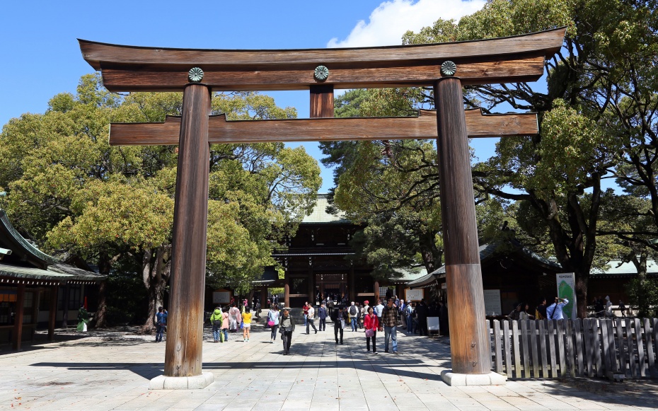 Shrine Structure